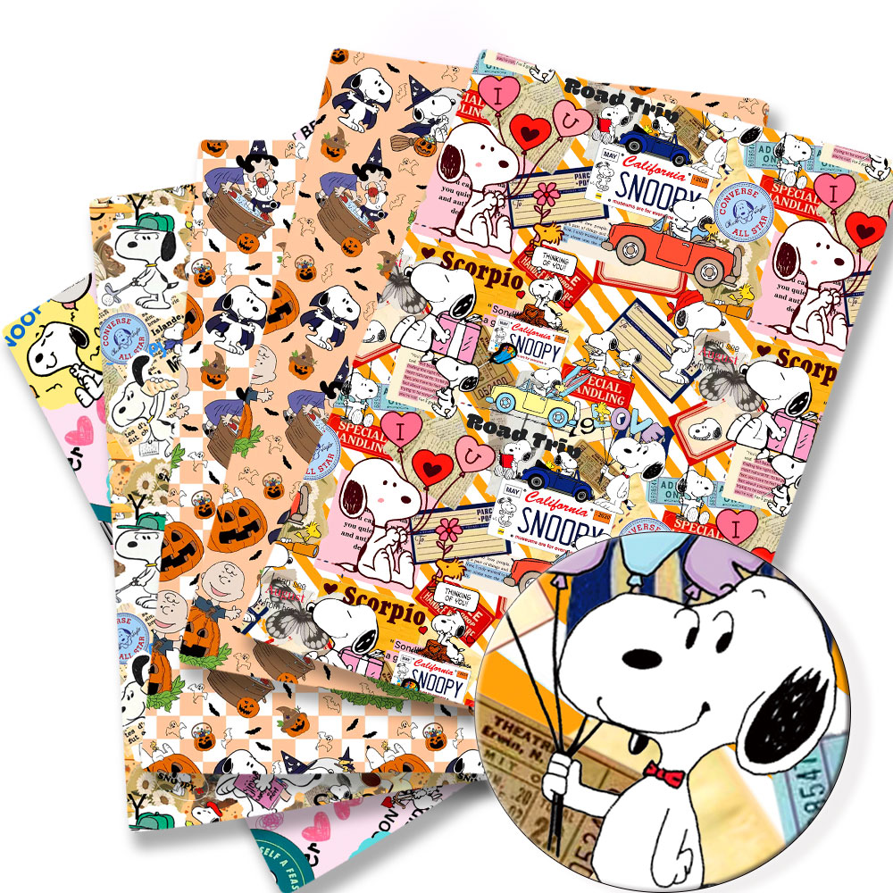 Home Textiles Curtains - ผ้าทอ TAKARA TOMY ลายสนูปปี้ ขนาด 140x50