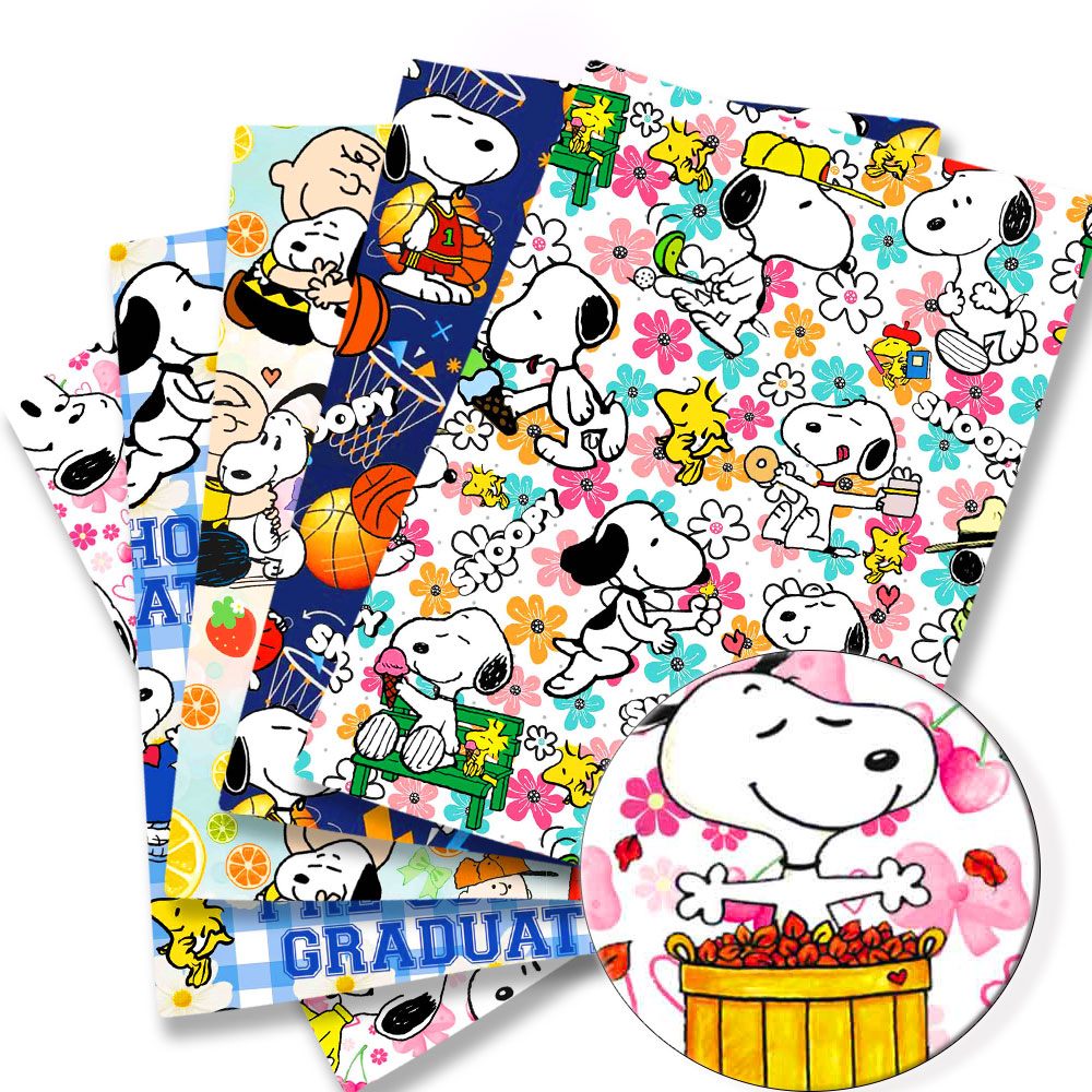 Home Textiles Curtains - ผ้าทอพิมพ์ลายการ์ตูนสนูปปี้ ขนาด 140x50 ซม. จาก TAKARA