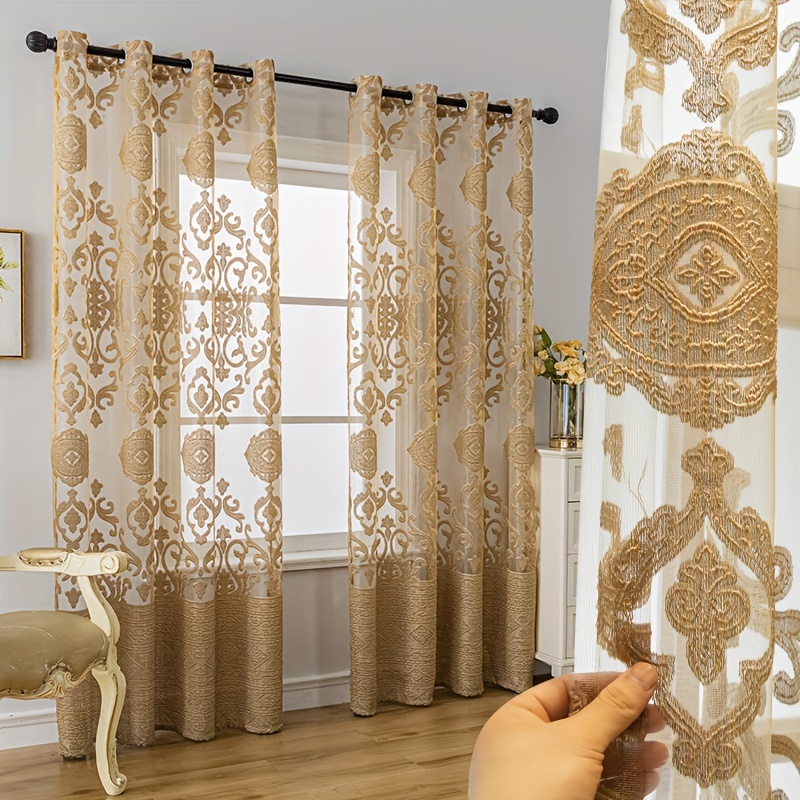Curtain Sheer Voile - ผ้าม่านโปร่งแสงลายนูน 3 มิติ สีกากี 1 ผืน