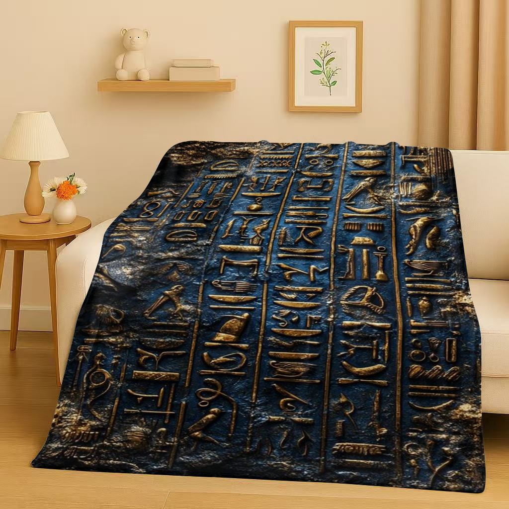 ผ้าห่มลายภาพอียิปต์โบราณ HD ลา - Home Textiles Egypt บทวิจารณ์และราคา