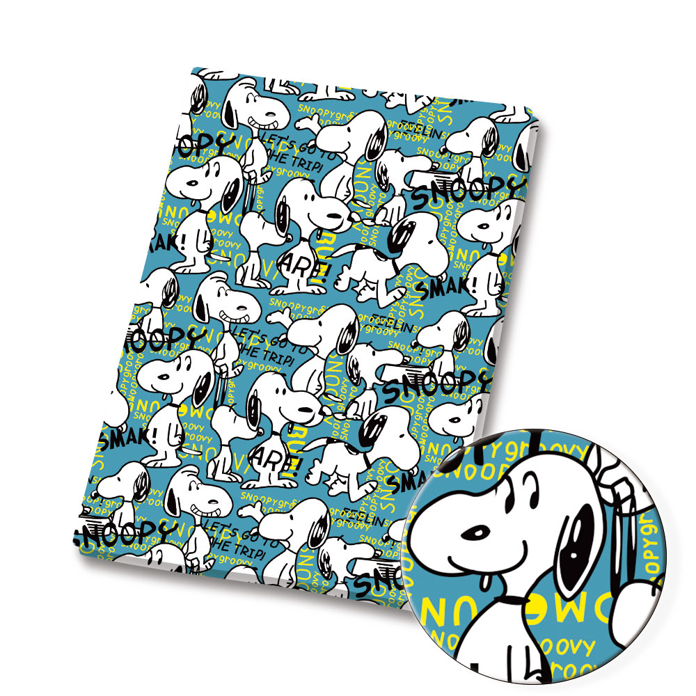 ผ้าทอ TAKARA TOMY ลายสนูปปี้ ข - Home Textiles Curtains บทวิจารณ์และราคา