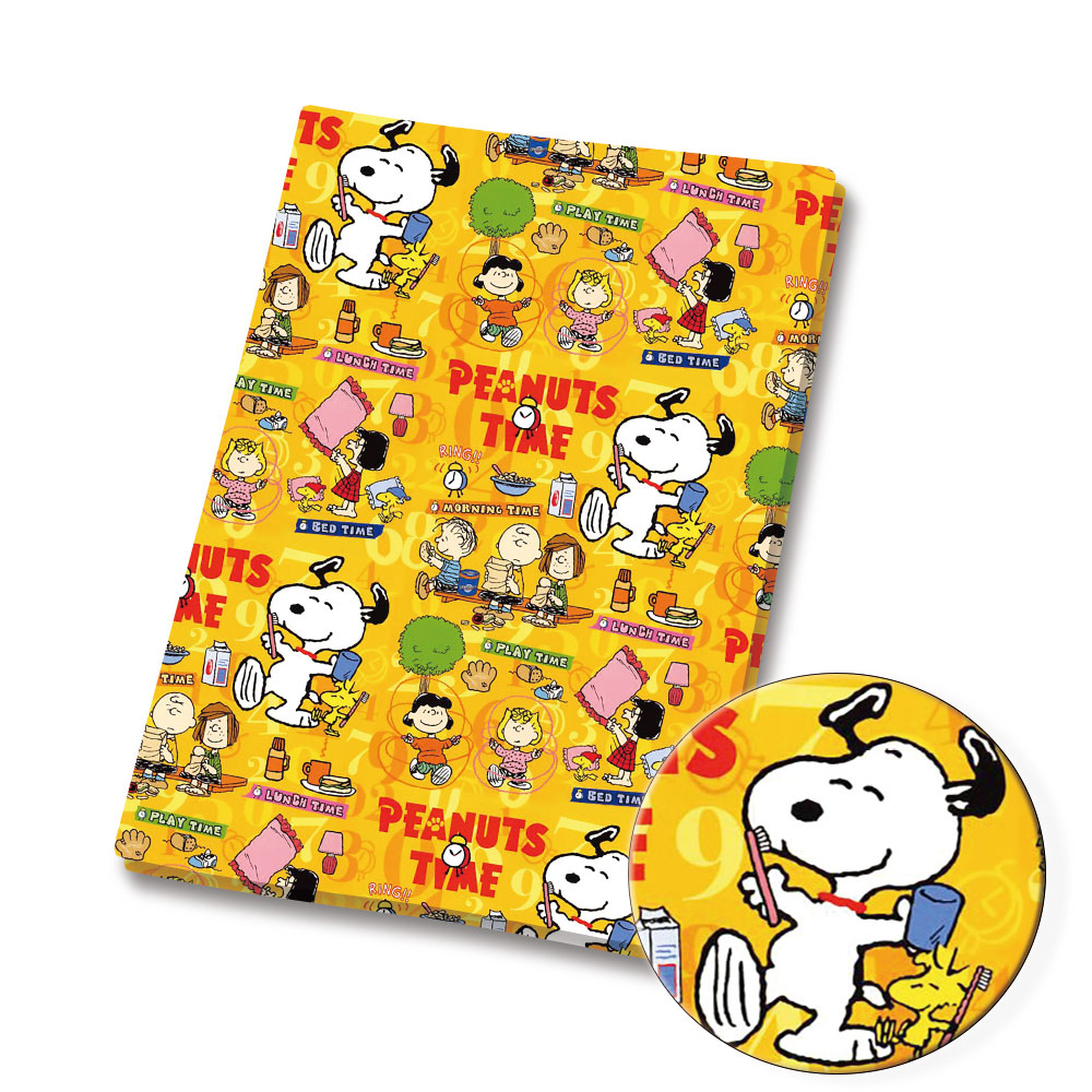ผ้าทอ TAKARA TOMY ลายสนูปปี้ ข - Home Textiles Curtains บทวิจารณ์และราคา