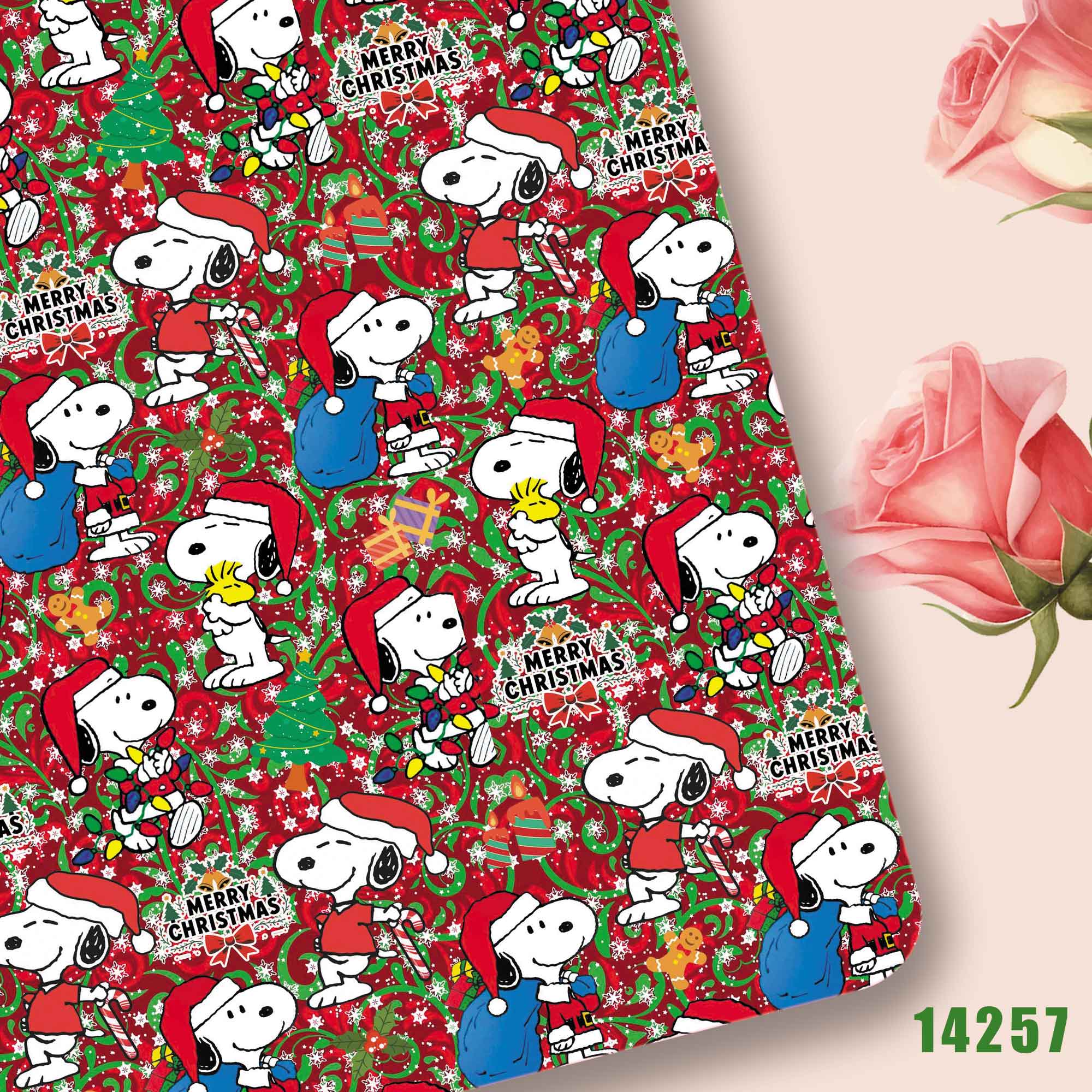 ผ้าทอพิมพ์ลายการ์ตูนสนูปปี้ ขน - Home Textiles Curtains บทวิจารณ์และราคา