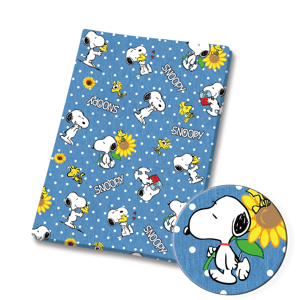ผ้าทอ TAKARA TOMY ลายสนูปปี้ ข - Home Textiles Curtains บทวิจารณ์และราคา