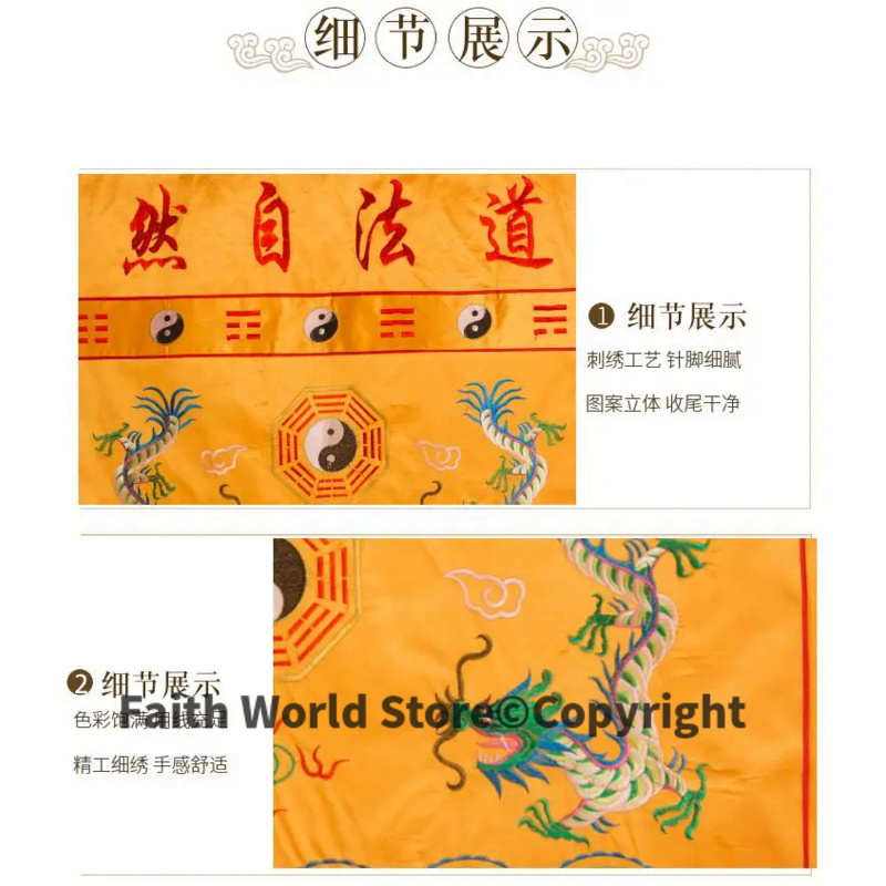 Dao Fa Zi Ran ผ้าปูโต๊ะแบบชาวพ - Home Textiles Curtains บทวิจารณ์และราคา