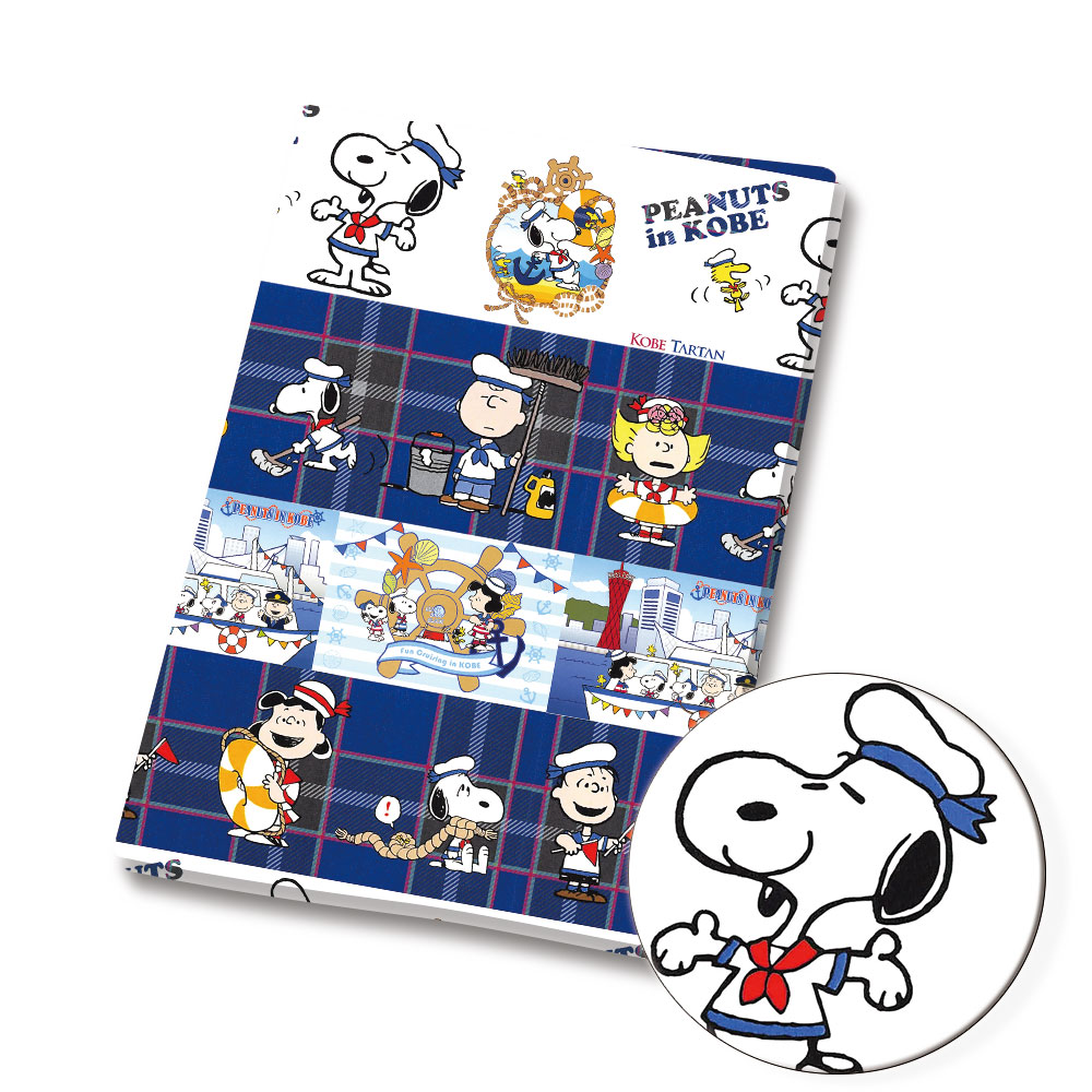 ผ้าทอพิมพ์ลายการ์ตูนสนูปปี้ ขน - Home Textiles Curtains บทวิจารณ์และราคา